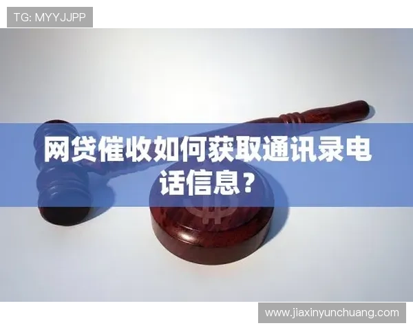 凯发配料全国分店电话及联系方式获取途径与注意事项
