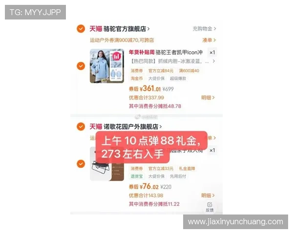 凯发首页地址提供的优惠活动有哪些详细介绍和最新优惠信息