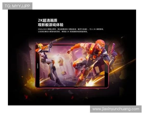 凯发电脑版最新版本下载,享受极速流畅的游戏体验 凯发电脑版最新版本下载,享受极速流畅的游戏体验