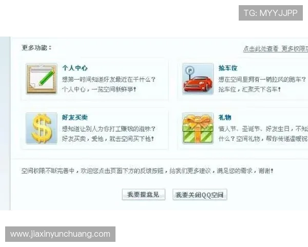 凯发旗舰厅真人平台专业客服全天在线，及时解决玩家疑问，保障每一位玩家的游戏体验