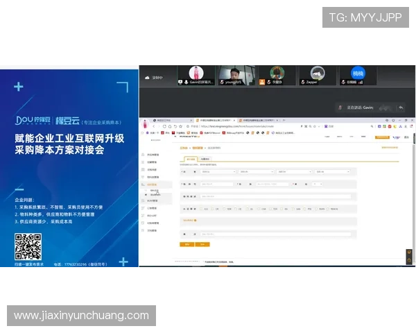 凯发集团网页版登录官网首页常见问题解答与客户服务支持指南