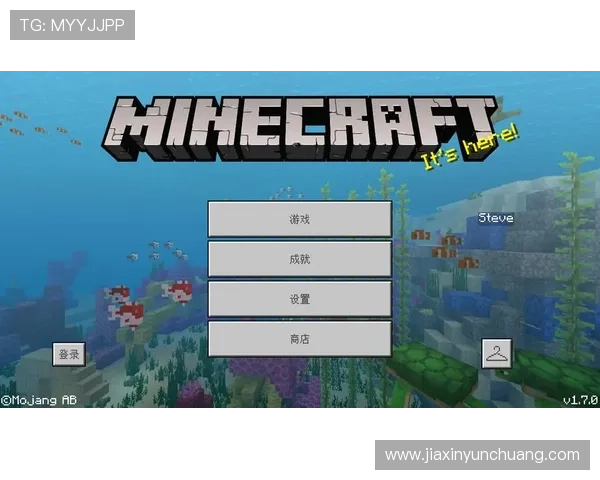 如何快速注册并使用凯发中国官网提升您的游戏乐趣