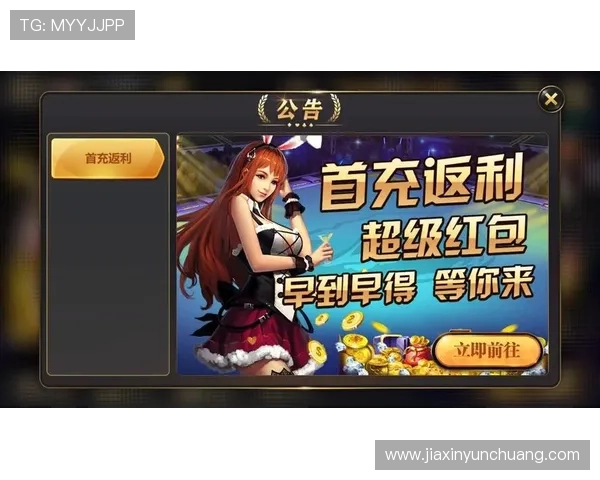 开元棋牌:如何选择适合自己的线上棋牌娱乐方式 开元棋牌:如何选择适合自己的线上棋牌娱乐方式