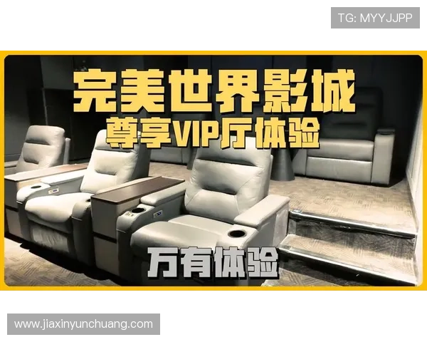 尊龙z6ag旗舰厅：体验极致娱乐的最佳选择，开启您的尊荣娱乐新体验