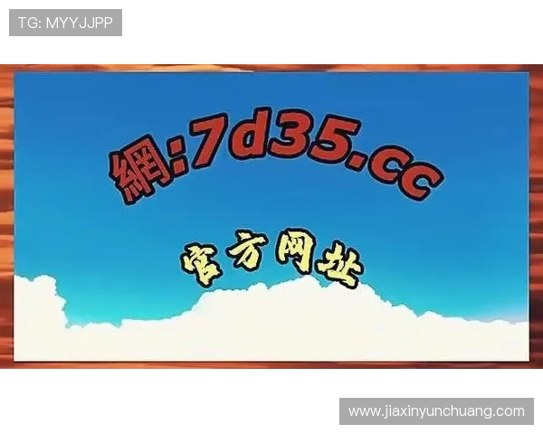 掌握K8官网网页版登录步骤，确保账号安全快速登录体验