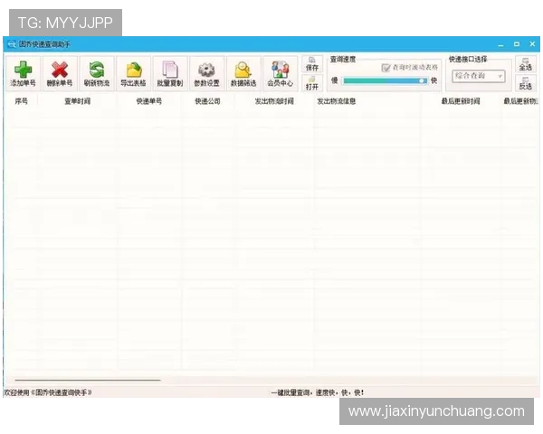 利用PA官方首页提升你的工作效率，轻松获取官方资源和专业支持的方法