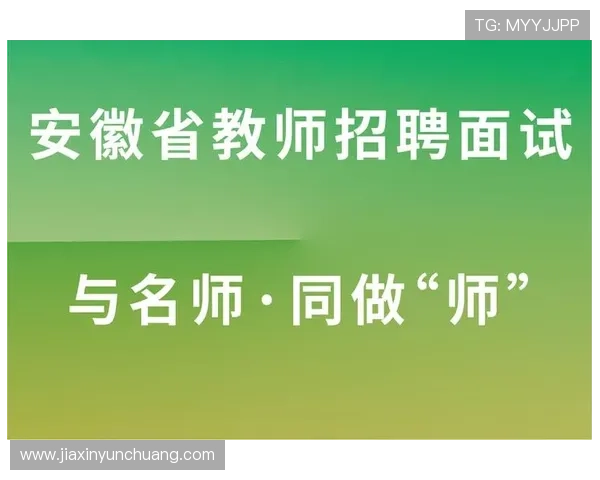 选择K8.com凯发正规官网，开启安全可靠的线上娱乐新时代，享受无限精彩的博彩体验