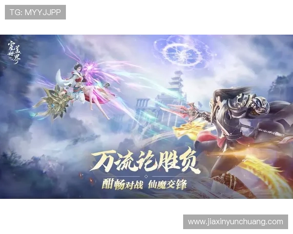 凯发在线官网免费下载，开启畅快娱乐之旅无需任何付费限制