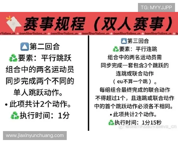 1. 探索k8凯发天生赢家全站的最新优惠活动与精彩赛事分析