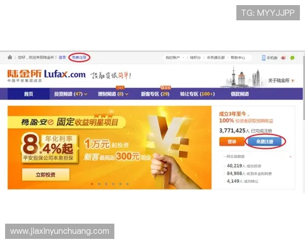 K8娱乐凯发至尊品牌形象持续提升，赢得广大用户的高度信赖与支持