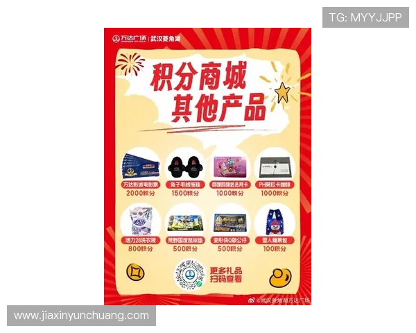 凯发k8app最新优惠活动及促销策略助你轻松赢取更多奖励