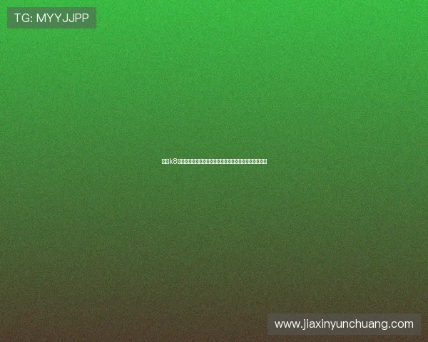 凯发k8平台多平台兼容，支持手机、平板和电脑多设备无缝切换