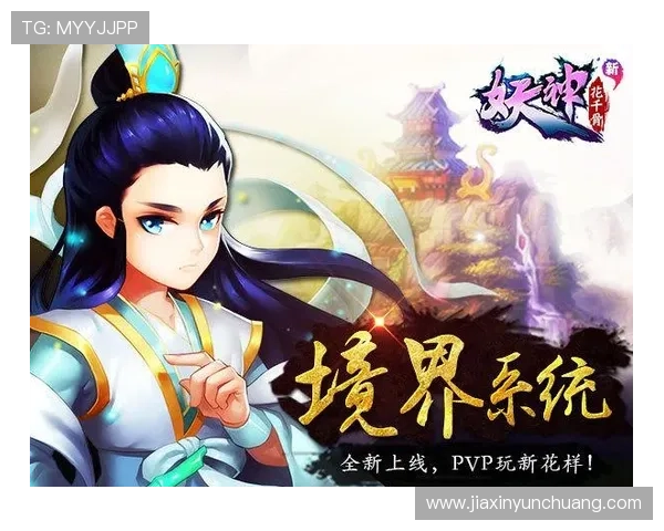 k8游戏官网入口最新官方登录地址全面更新,玩家快速进入游戏体验全新内容 k8游戏官网入口最新官方登录地址全面更新,玩家快速进入游戏体验全新内容