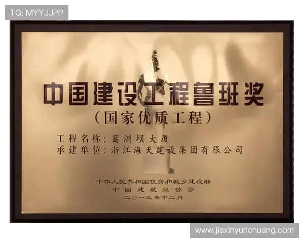 凯发娱乐官方安全保障体系揭秘保障玩家资金与信息安全