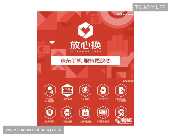 凯发VIP手机专属优惠活动，开启尊贵会员专属福利新时代