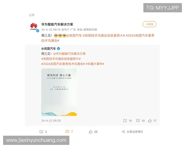 K8亚游平台介绍：介绍平台的合作伙伴与品牌背书，增强用户信任感与安全感
