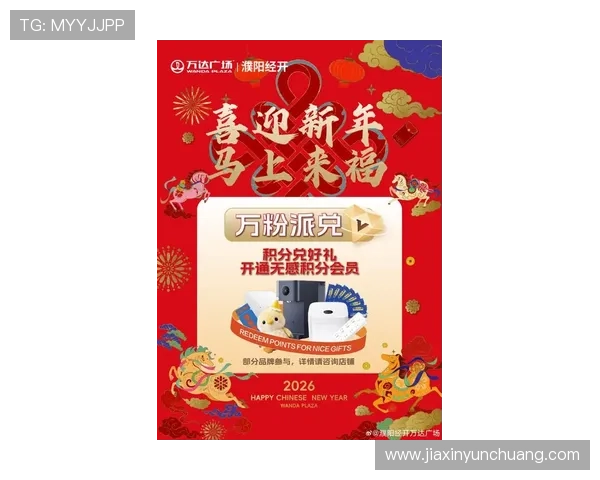 凯发官网平台最新优惠活动介绍助你轻松享受更多福利