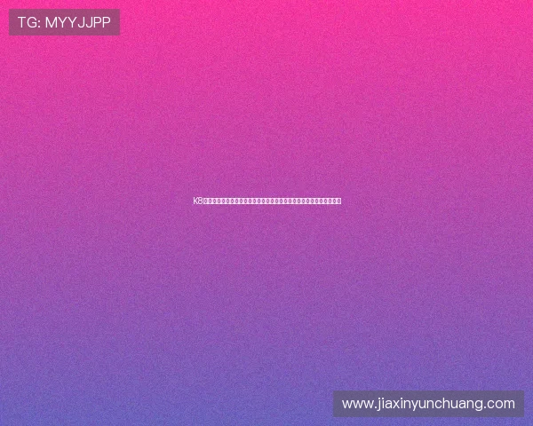 K8凯发旗舰厅注册平台官方入口，确保账号安全畅享高品质游戏娱乐体验