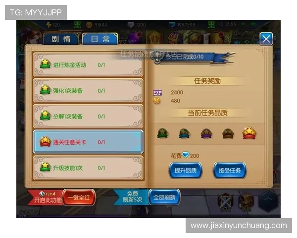 K8凯发网娱乐平台的会员制度与积分奖励机制,帮助玩家实现持续成长与收益最大化 K8凯发网娱乐平台的会员制度与积分奖励机制,帮助玩家实现持续成长与收益最大化