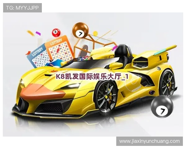 凯发K8登录娱乐平台全面升级，提供丰富的优惠活动和专业的技术支持助你轻松赢大奖