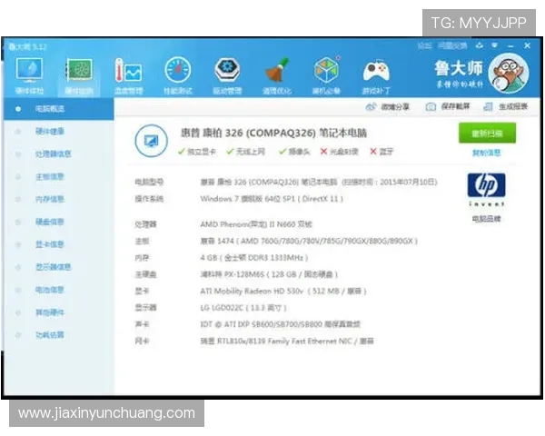 凯发体育官网平台多平台兼容性与操作界面优化提升指南