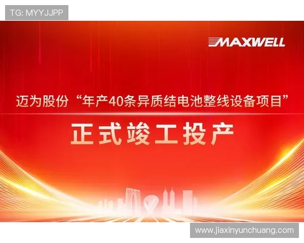 凯发备用官方网站安全可靠的登录入口推荐与使用指南