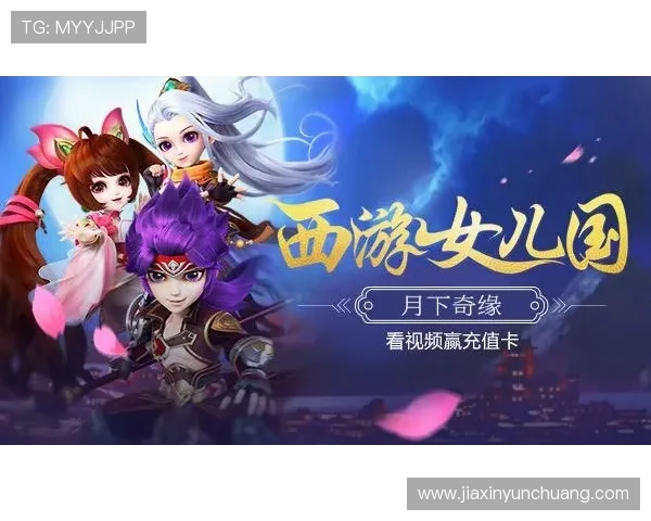 凯发国际娱乐平台最新优惠活动全面解析助你轻松赢取丰厚奖励