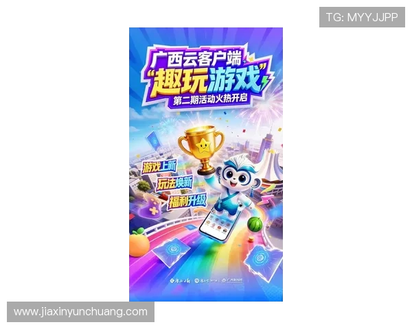 凯发娱乐官方首页提供最新游戏资讯和优惠活动，助你轻松畅玩精彩纷呈的线上娱乐体验