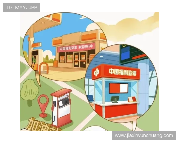 0k彩票网最新安全可靠的购彩平台推荐，保障您的资金安全与购彩体验