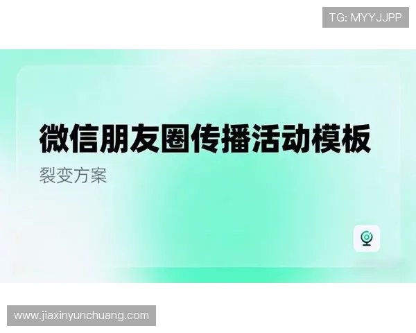 凯发娱乐网娱乐举办线上线下联动活动,增强用户互动与平台粘性 凯发娱乐网娱乐举办线上线下联动活动,增强用户互动与平台粘性