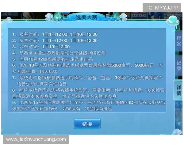 二八杠游戏常见误区与避免方法全面解析助你提升游戏体验与胜算 二八杠游戏常见误区与避免方法全面解析助你提升游戏体验与胜算