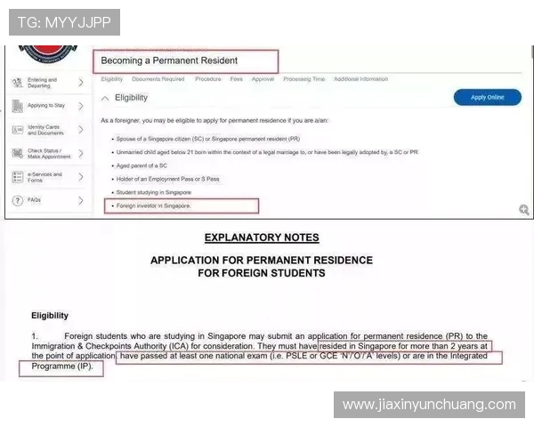 专家分析北京赛车pk10计划的趋势变化与未来预测，提升投注成功率