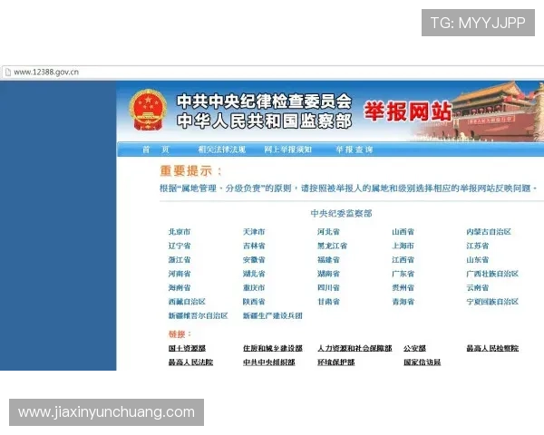 凯发正规网址全面介绍，帮助新手快速上手并掌握丰富的游戏玩法技巧