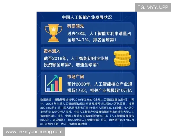 凯发登录首页优惠活动的成功案例分享激励更多玩家积极参与享受丰富奖励