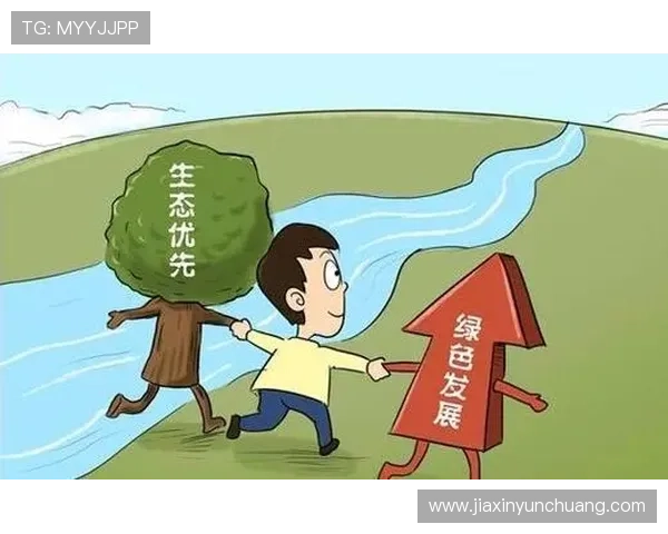 凯发官网中国积极响应国家政策,推动行业绿色可持续发展战略 凯发官网中国积极响应国家政策,推动行业绿色可持续发展战略