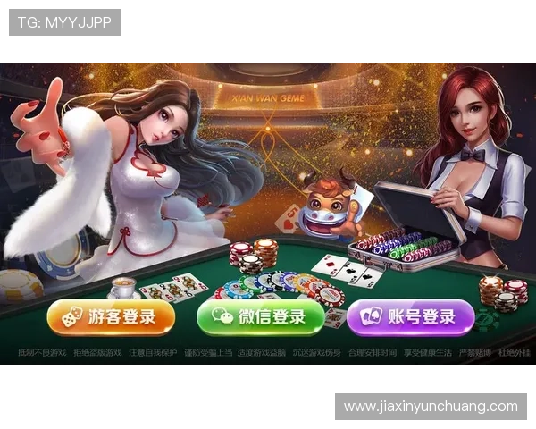 全面解析K8手机登录全站登录功能提升游戏体验与账号安全性