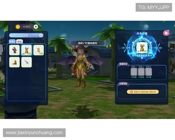 一触即发官网为玩家提供最专业的游戏技巧攻略与实用的装备提升方案推荐