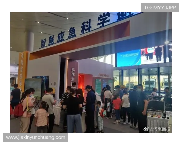 凯发娱乐k8优惠活动最新动态及时掌握享受丰富奖励