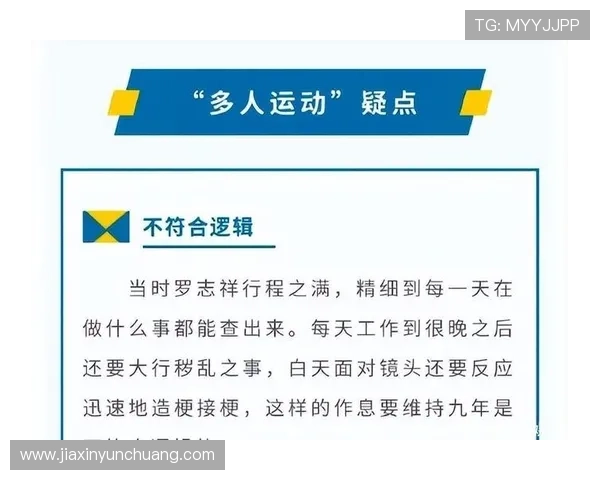 凯发手机版APP:丰富的游戏种类与优惠活动一览,尽享多样娱乐 凯发手机版APP:丰富的游戏种类与优惠活动一览,尽享多样娱乐