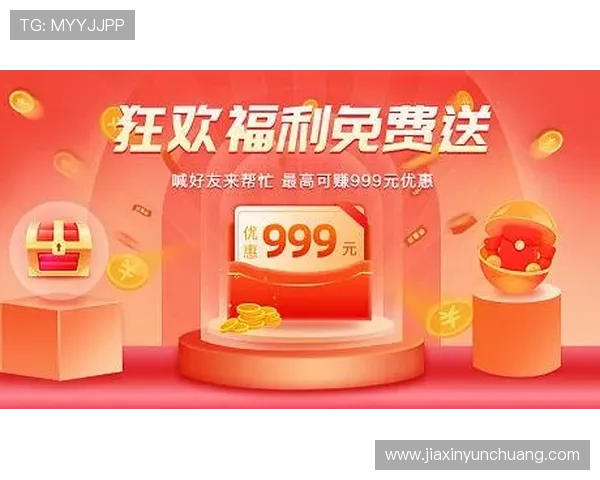 开元棋牌娱乐最新优惠活动不断推出让玩家享受更多福利和专属优惠提升游戏体验