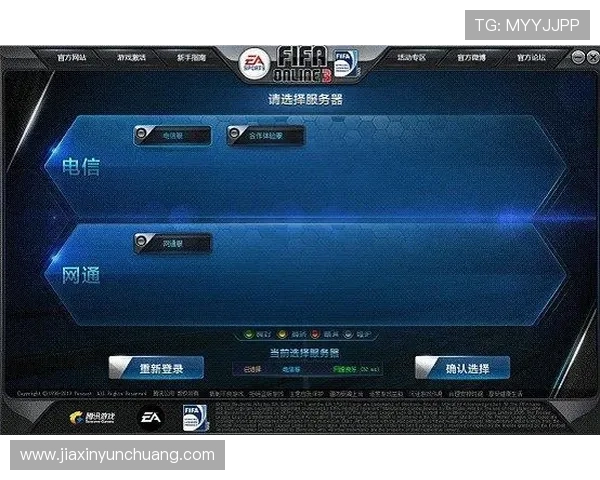 爱游戏在线登录入口app常用登录方式,支持多种快捷登录方式选择 爱游戏在线登录入口app常用登录方式,支持多种快捷登录方式选择