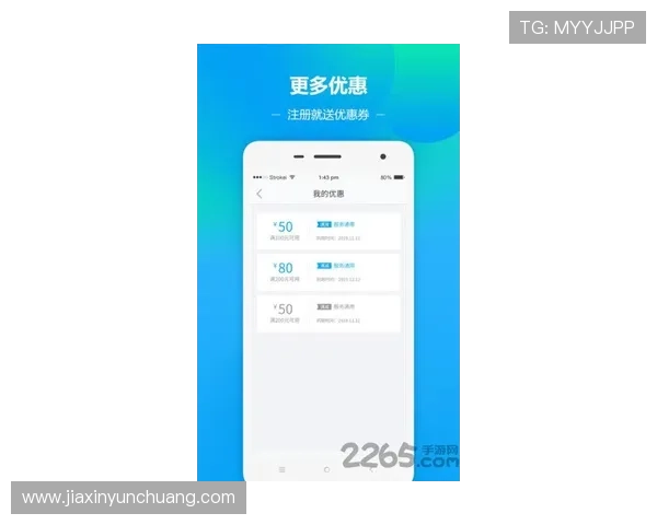 爱游戏体育app官网最新版下载流程详解，确保用户安全无忧畅玩体育赛事