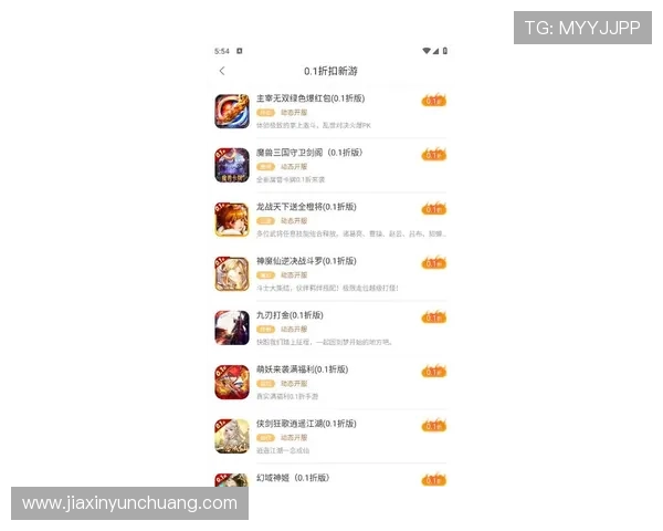 爱游戏6.2.1版本下载最新官方渠道推荐，确保安全稳定的游戏下载体验