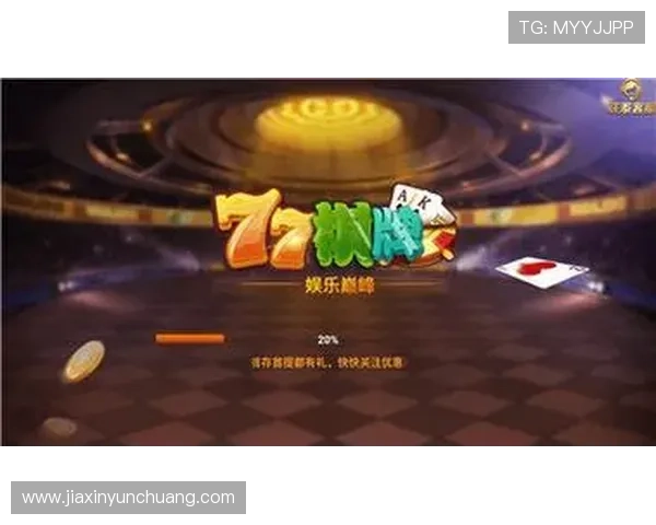 凯发旗舰厅官网优质的游戏内容,涵盖体育、棋牌、电子等多种娱乐方式,满足不同偏好玩家 凯发旗舰厅官网优质的游戏内容,涵盖体育、棋牌、电子等多种娱乐方式,满足不同偏好玩家