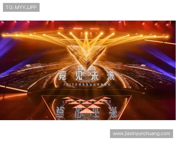 真人视讯电竞带你体验沉浸式电竞娱乐新体验，开启虚拟与现实的完美融合之旅