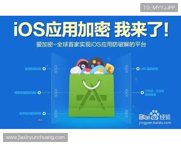 爱游戏手机网页版未来发展趋势分析引领移动游戏行业新方向 爱游戏手机网页版未来发展趋势分析引领移动游戏行业新方向