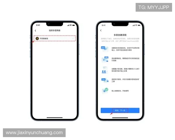 凯发注册网站注册流程详解，确保每位用户都能顺利完成账号创建