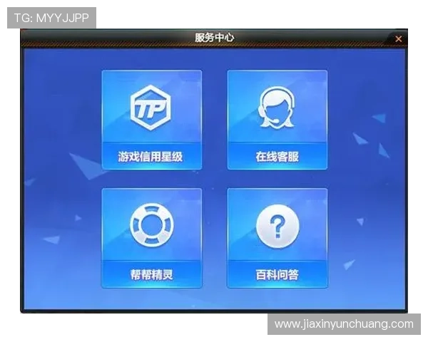 获取凯发官网APP最新版本，享受优质客服支持和丰富的游戏活动