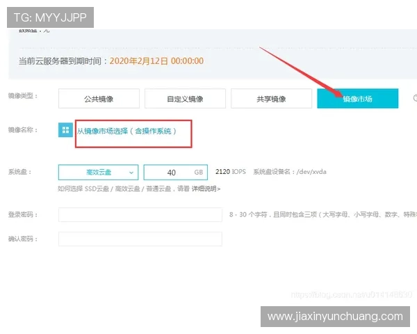 凯发登录首页注册步骤指南新手快速入门攻略 凯发登录首页注册步骤指南新手快速入门攻略