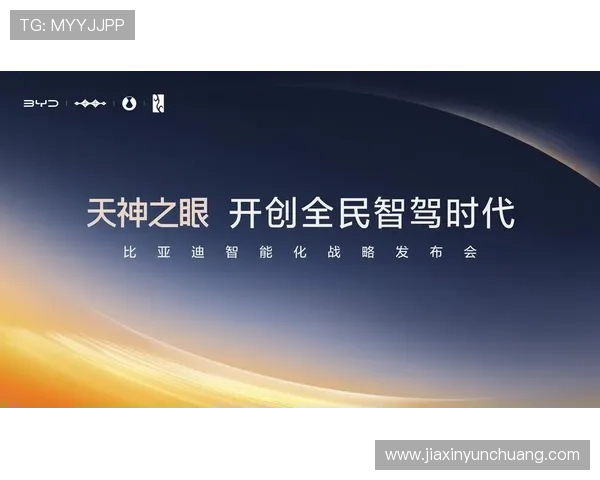 k8凯发天生赢家一触即发人:分析游戏中的关键时刻如何一触即发赢得胜利 k8凯发天生赢家一触即发人:分析游戏中的关键时刻如何一触即发赢得胜利